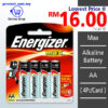 Cheapest Office Supply Online. Shop Online Energizer Max Alkaline Battery at prostat.com.my to Enjoy Discount Prices and Promo Sales.