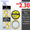 Complete Range of Office Supply Online. Shop Grabbit Stationery Tape 18mm x 15 yards online at prostat.com.my to Enjoy Discount Prices.