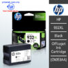HP 932XL Black Officejet Ink Cartridge ( CN053AA ) – Malaysia Online office supply prostat.com.my