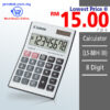 Lowest Price Office Supply Online. Shop Canon Calculator (LS-88Hi III) 8 Digit Online at prostat.com.my to Enjoy Discount Prices & Super Deals.
