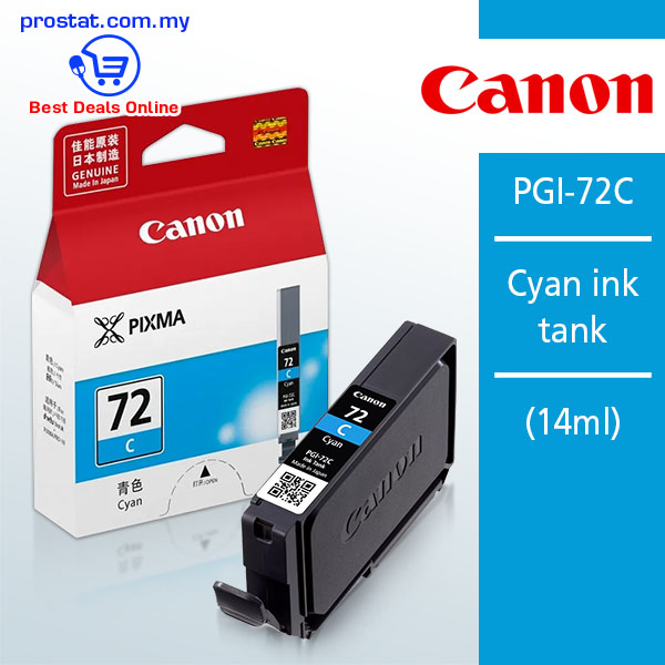 Canon PGI-72C Cyan ink tank (14ml) – Malaysia Online office supply prostat.com.my