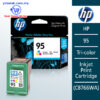 HP 95 Tri-color Inkjet Print Cartridge (C8766WA) – Malaysia Online office supply prostat.com.my