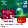 PaperOne A4 Digital Copier Paper 80gsm Carbon Neutral Certified - Malaysia A4 paper supplier