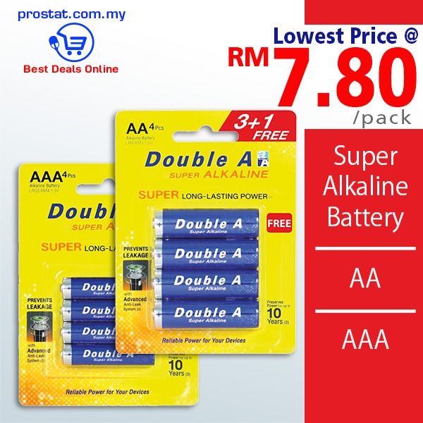 Double A Super Alkaline Battery - prostat.com.my - Malaysia Online Office Supplies