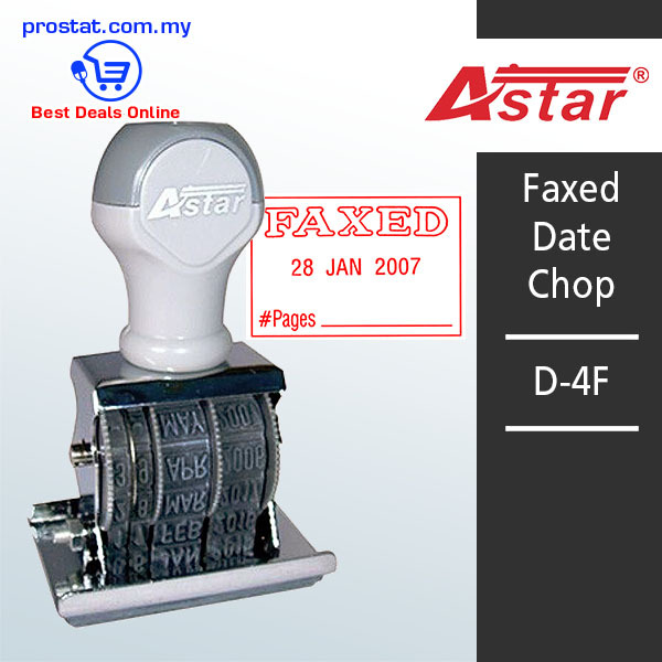 FAXED_DATE_CHOP_D-4F-Stamp_Chop-Stationery