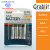 Grabbit_Battery_AAA_–_4Pcs-Stationery-WEB-07-07-2023