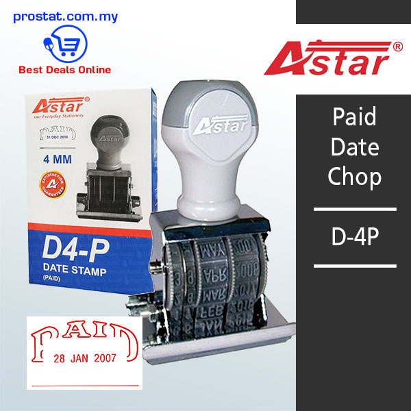PAID_DATE_CHOP_D-4P-Stamp_Chop-Stationery