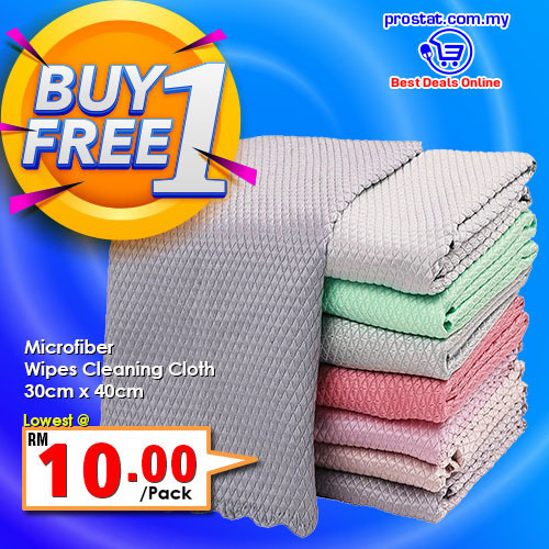 Microfiber_Wipes_Cleaning_Cloth