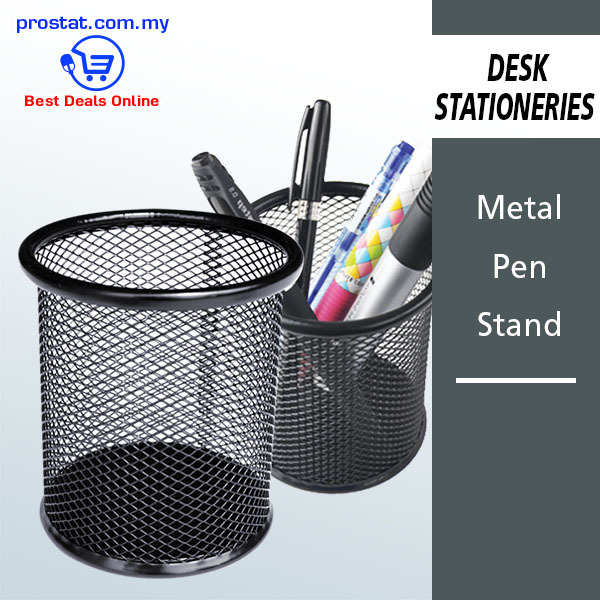 Metal Pen Stand