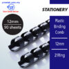 Plastic Binding Comb 12mm x 21Ring (Bind Up to 70Shts) – Malaysia Online office supply prostat.com.my
