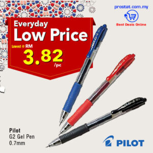 Pilot G2 Gel Pen Wholesale Price