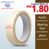 Buy Apollo Masking Tape Online at www.prostat.com.my to Enjoy Discounts And Deals. Wholesale Price for OPP, Cellulose, Binding, Acrylic & Double Sided Tape.