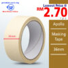 Buy Apollo Masking Tape Online at www.prostat.com.my to Enjoy Discounts & Offer Deals. Wholesale Price for OPP, Cellulose, Binding, Acrylic & Double Sided Tape