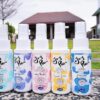 Shop Joy Poo Toilet Freshener Fragrance Spray Online at prostat.com.my to Enjoy Discount Prices & Promotional Sales. Lowest Price One Stop Online Office Supply