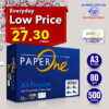 Paperone -Cheapest A4 Online Promotion - prostat.com.my - We are PaperOne A4 paper supplier in Malaysia. We are appointed distributor for Paperone product