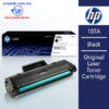 HP 107A Black Original Laser Toner Cartridge – Malaysia Online office supply prostat.com.my