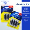 Double A Super Heavy Duty Battery - prostat.com.my - Malaysia Online Office Supplies