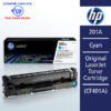 HP 201A Cyan Original LaserJet Toner Cartridge (CF401A) – Malaysia Online office supply prostat.com.my