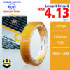 Loytape Cellulose Adhesive Tape 18mm x 40M / Pita Pelekat Salotape - Lowest @ RM4.13/Roll – Malaysia Online office supply prostat.com.my