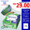 ALPHA Computer Form 9.5" x 11" - 1Ply NCR -Free Delivery Kuala Lumpur & Bulk Price Malaysia