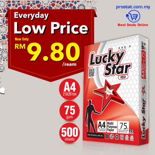 Lucky Star Red A4 Plain White Copier Paper 75gsm (500 Sheets) – Premium Office Printing Paper Malaysia